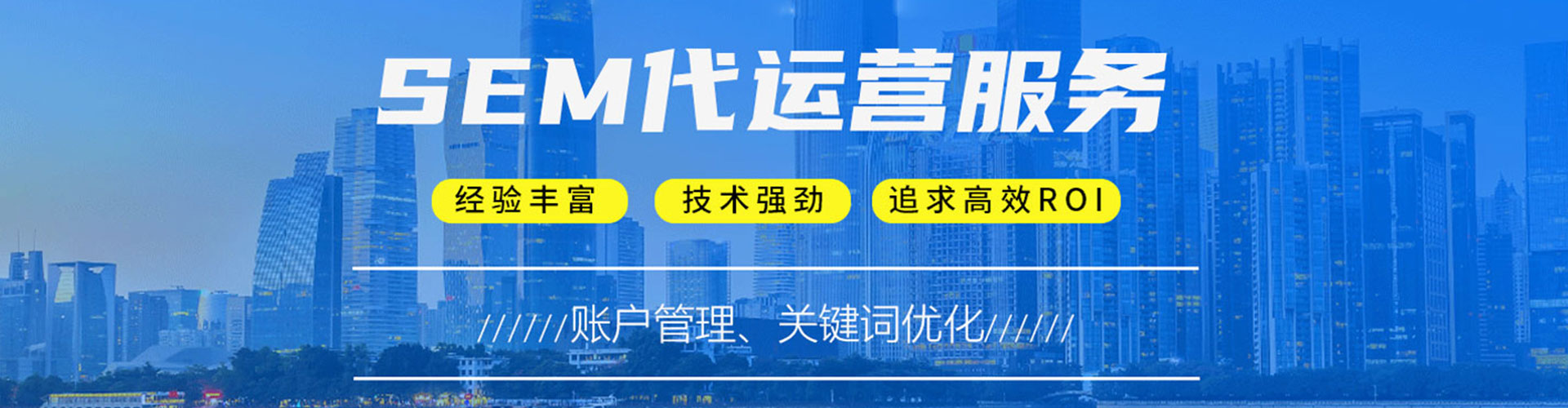 尖扎渠道开户返点