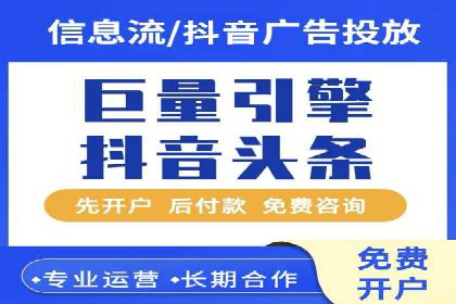 百度推广托管策略调整：一则快速提升点击率的案例