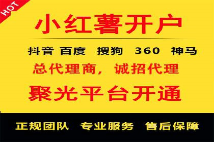 谷歌竞价实战：如何实现广告投放效果最大化